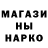 Метадон белоснежный Aleksa Gold
