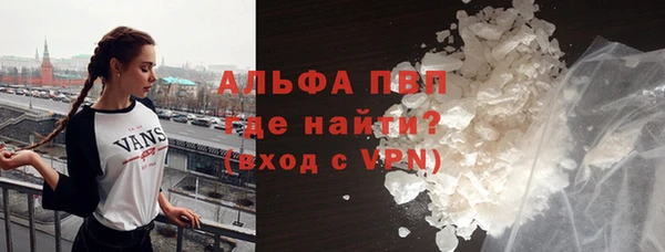 ешки Лагань