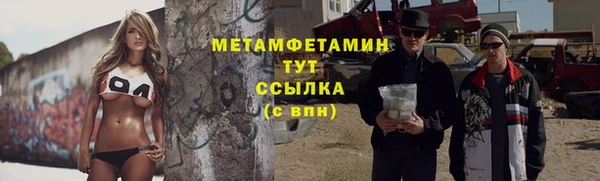 мдпв Лабытнанги
