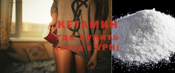 мефедрон мука Абдулино