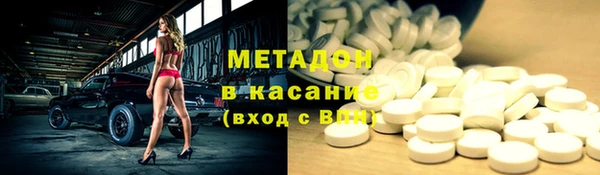 PSILOCYBIN Алзамай