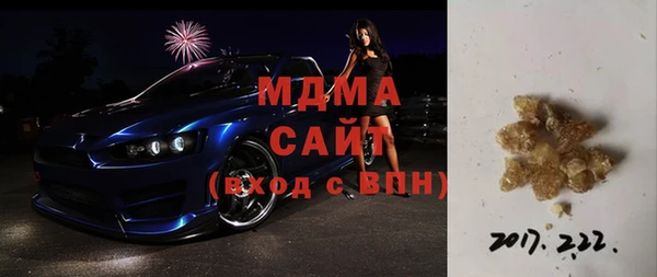 2c-b Алексин