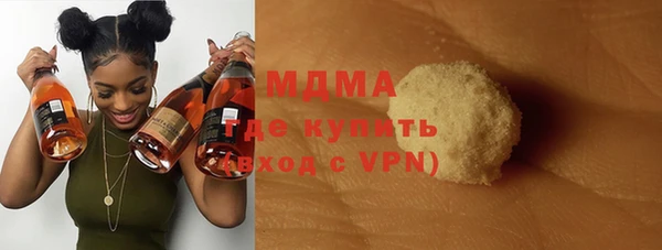 PSILOCYBIN Алзамай