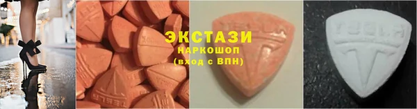 ешки Лагань