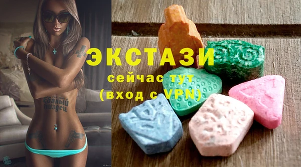 мефедрон мука Абдулино