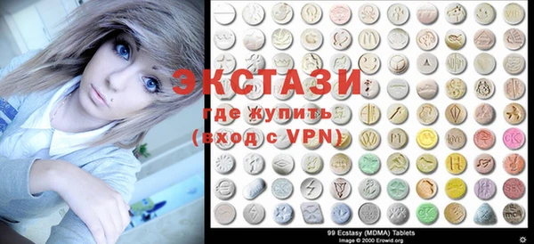хмурый Абинск
