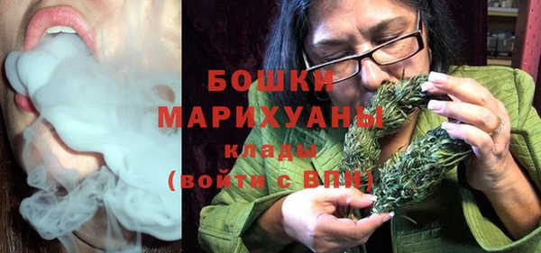первитин Алексеевка