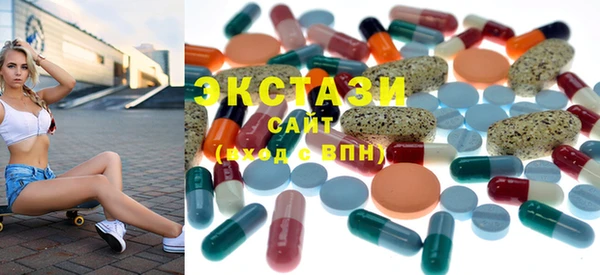 хмурый Абинск