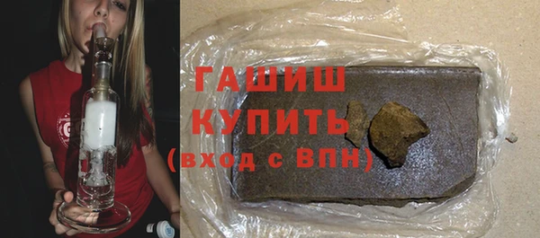 хмурый Абинск