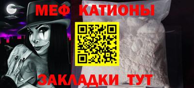 марихуана Пушкино