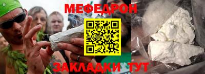 марихуана Пушкино