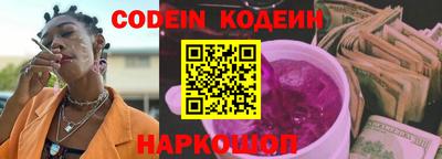 каннабис Пугачёв