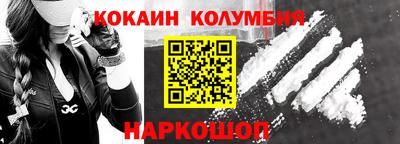 каннабис Пугачёв