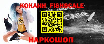 каннабис Пугачёв