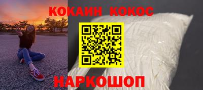 а пвп мука Рыбинск
