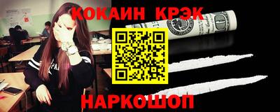 марихуана Пушкино