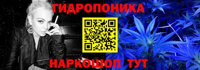 a pvp Пыть-Ях