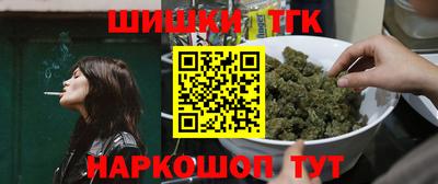 каннабис Пугачёв
