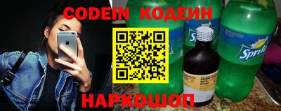 марихуана Пушкино