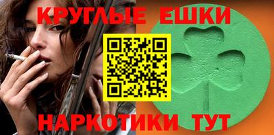 a pvp Пыть-Ях