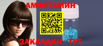 а пвп мука Рыбинск