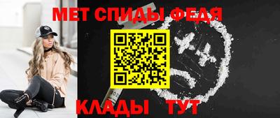 марихуана Пушкино
