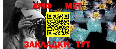 марихуана Пушкино