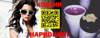 марихуана Пушкино