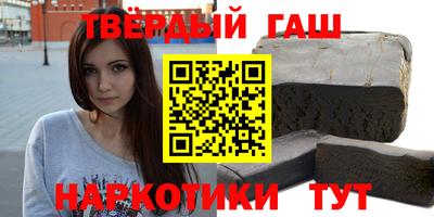a pvp Пыть-Ях