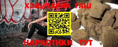 каннабис Пугачёв
