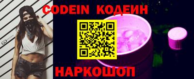 каннабис Пугачёв