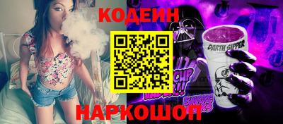 a pvp Пыть-Ях