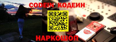 a pvp Пыть-Ях