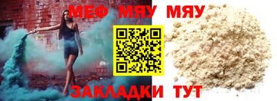 марихуана Пушкино