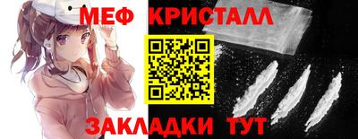 a pvp Пыть-Ях