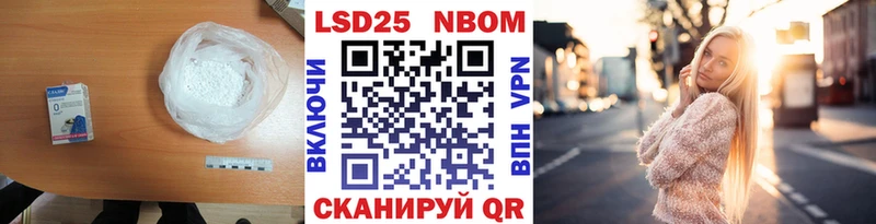 LSD-25 экстази ecstasy  Уварово 