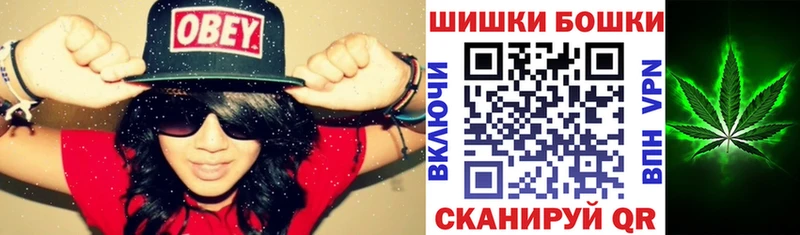 Конопля AK-47 купить KRAKEN как войти Уварово